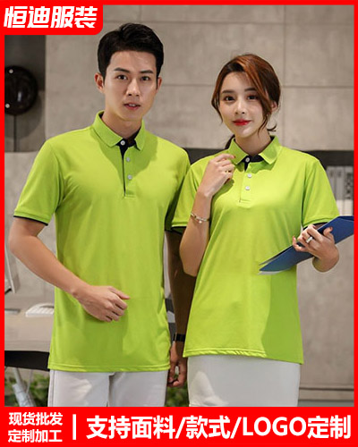 企業團體(tǐ)文化衫定(dìng)制