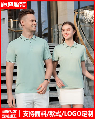 企業員工工作(zuo)服定制