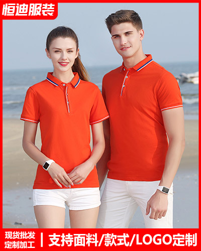 企業(ye)員工工(gōng)作服定(ding)制