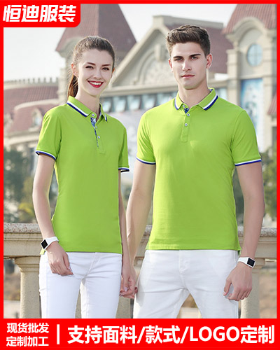 企業(yè)員工工(gong)作服定(ding)制