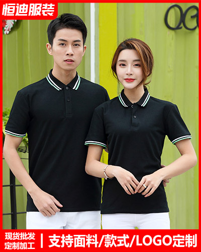 夏季短(duan)袖工作服定制(zhi)