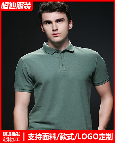 企業團體服裝定(dìng)制