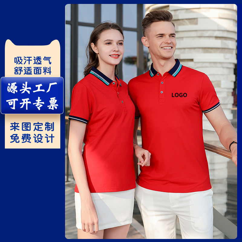 深圳工(gōng)作服定(dìng)制客戶(hù)經常會(huì)忽略的(de)細節有(yǒu)哪些？