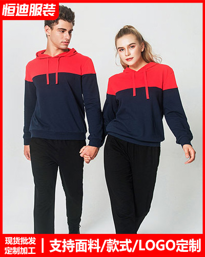 冬季工(gong)作服外套定制