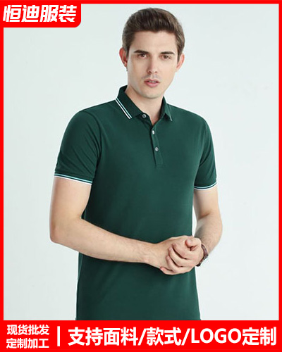 企業團體服裝定(ding)制