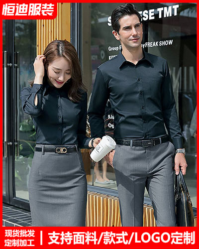 高檔職業(yè)裝襯衫定(ding)制