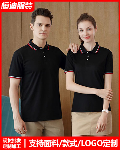 企業團體服裝定(dìng)制