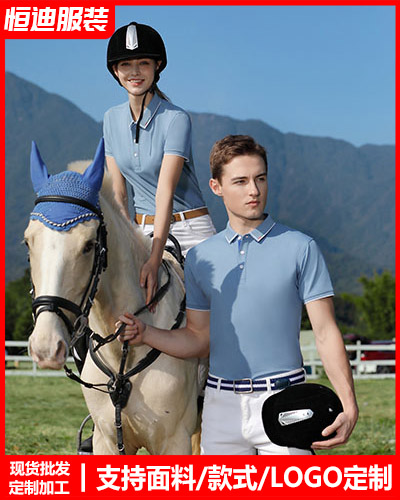 夏季短(duǎn)袖工作服定制(zhi)