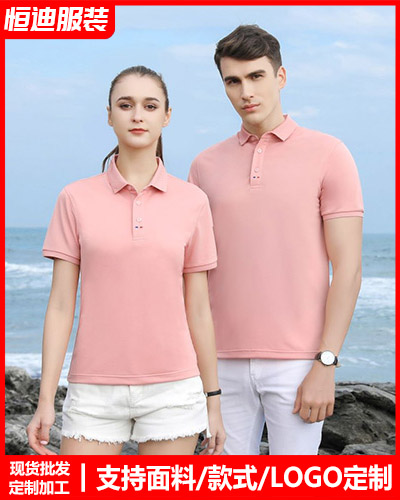 夏季短袖工作(zuò)服定制