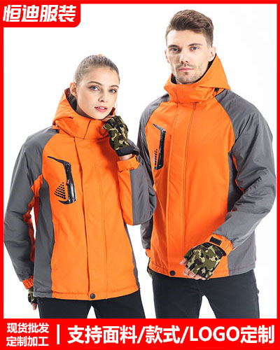 冬季工作服外(wai)套定制