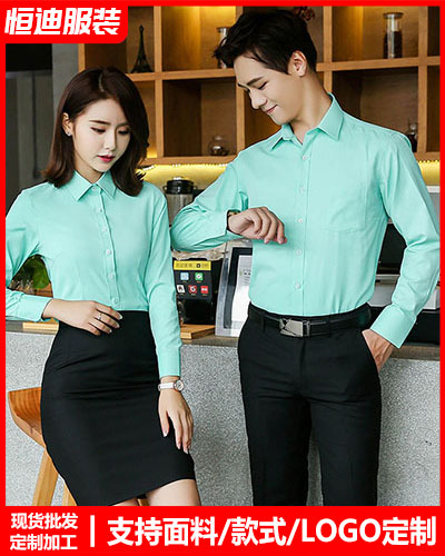 高檔職(zhí)業裝襯衫(shan)定制