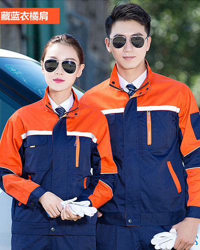 冬(dong)季工作服(fú)外套定制(zhì)