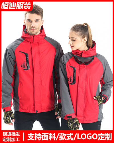 冬季工(gong)作服外套定制