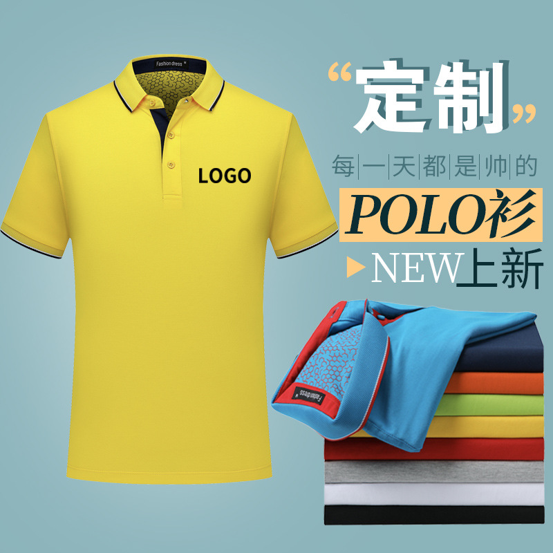 深圳工(gōng)作服定制(zhi)，工作服廠(chǎng)家的優勢(shi)有哪些呢(ne)？