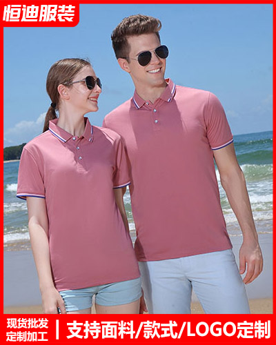 企業團(tuan)體服裝定(ding)制