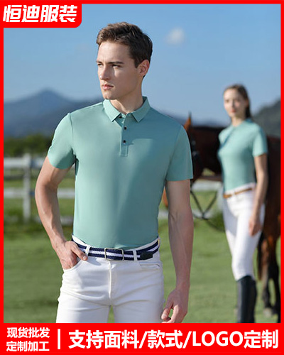 夏(xia)季短袖工(gōng)作服定制(zhi)