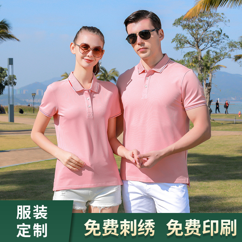 企(qi)業如何鑒(jiàn)别深圳工(gōng)作服定制(zhi)的質量和(he)做工？