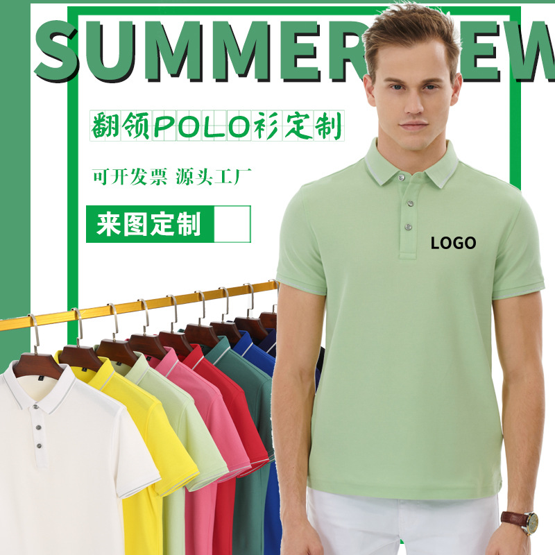 深圳工(gong)作服定制(zhì)，企業爲什(shí)麽要定做(zuo)工作服？