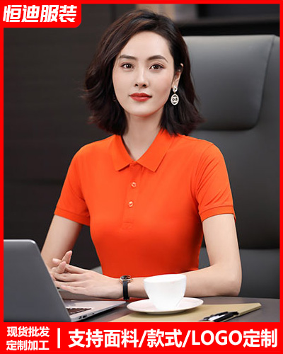 夏季短(duan)袖工作服定制