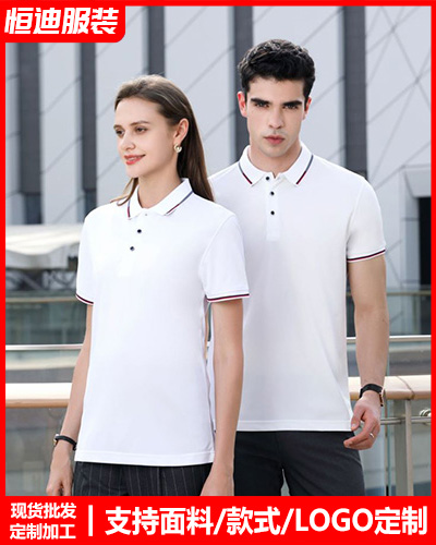 夏季短袖(xiù)工作服定制