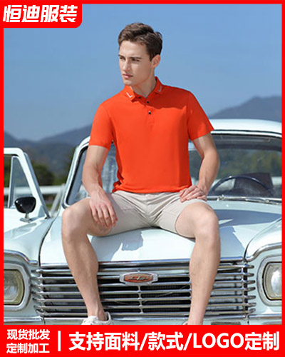 夏(xià)季短袖工作(zuò)服定制