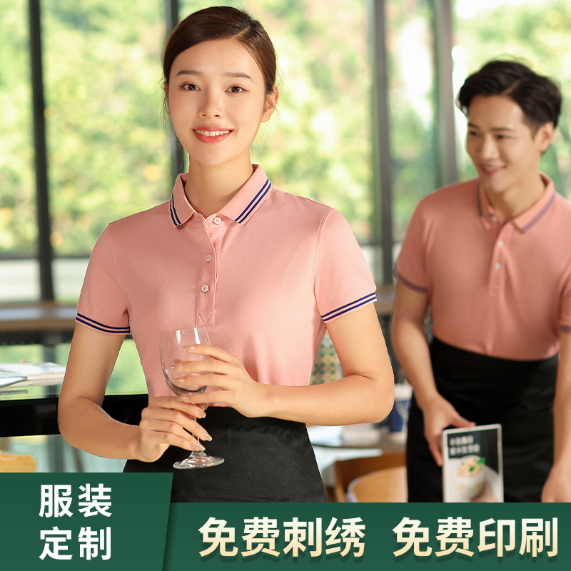 深圳夏(xià)季工作服定制時(shi)需要注意的事項(xiang)有哪些？