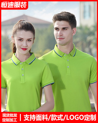 企業員工工(gong)作服定制