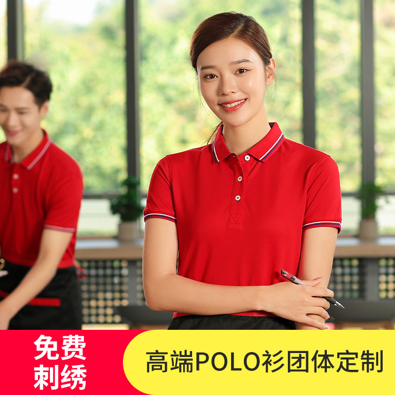 深圳(zhen)工作服(fu)定制過(guo)程中常(cháng)見的問(wen)題有哪(nǎ)些？