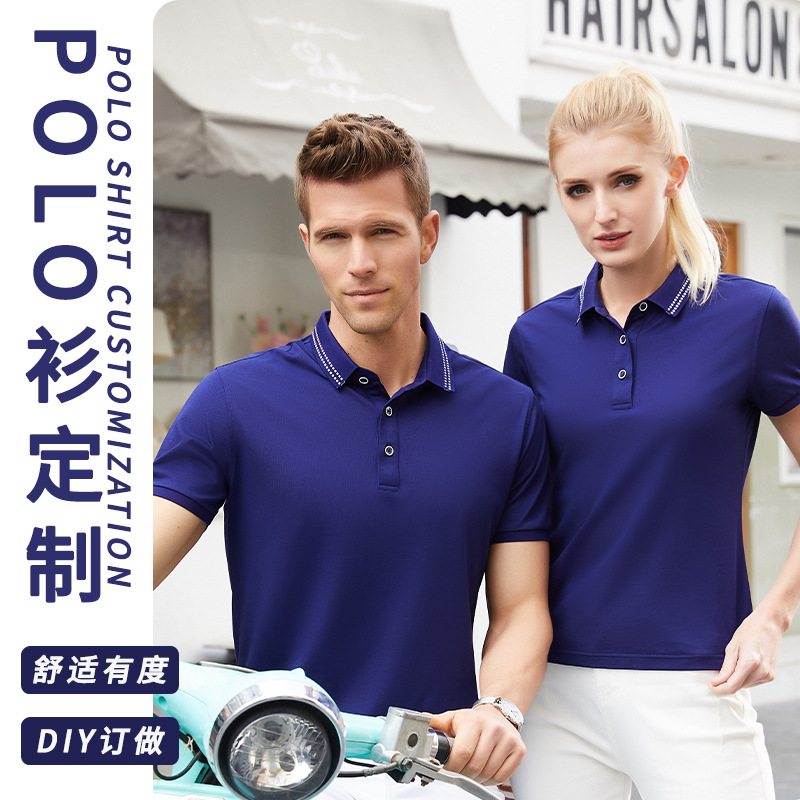 深圳工(gong)作服定(dìng)制，車間(jiān)員工工(gōng)作服定(dìng)制廠家(jia)哪家好(hǎo)？