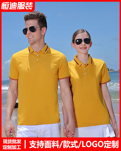 企業團體服裝定(ding)制