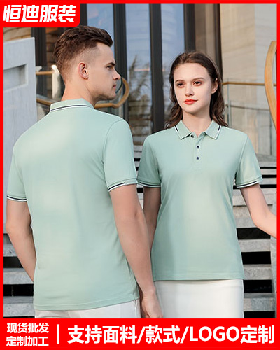 企業員(yuan)工工作服定制(zhi)