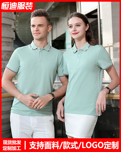 企業員工工作(zuò)服定制