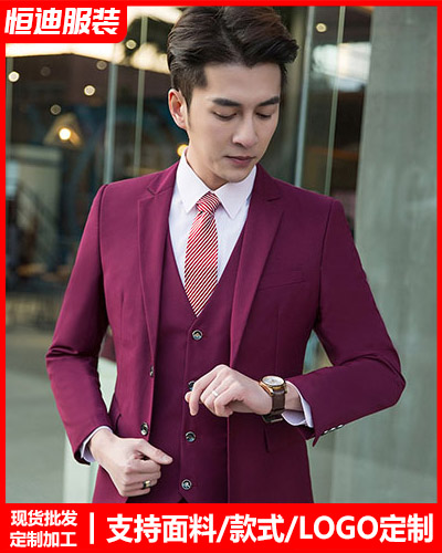 高檔職(zhi)業裝西服定制