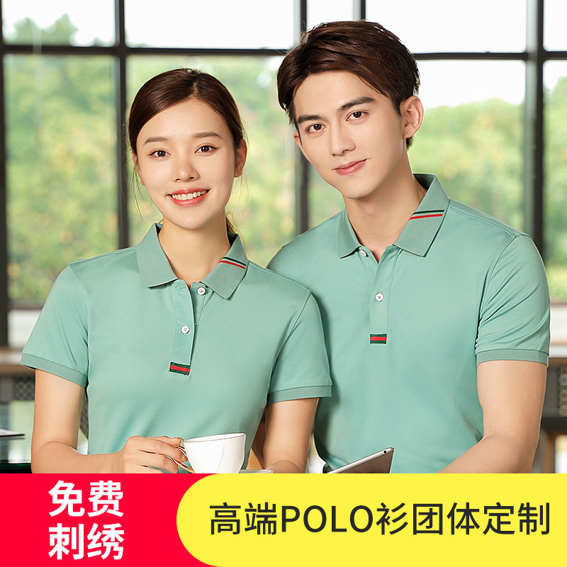 深圳工(gōng)作服定制，翻領純(chun)棉工作服定制廠(chǎng)家哪家好？