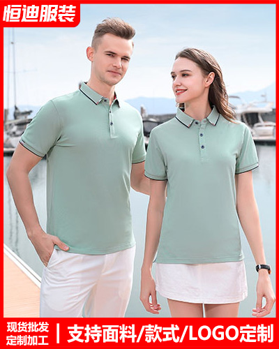 企業員(yuan)工工作服(fu)定制