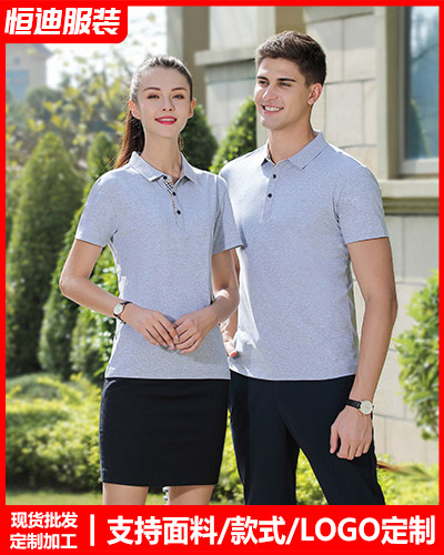 企業(ye)團體文化(huà)衫定制